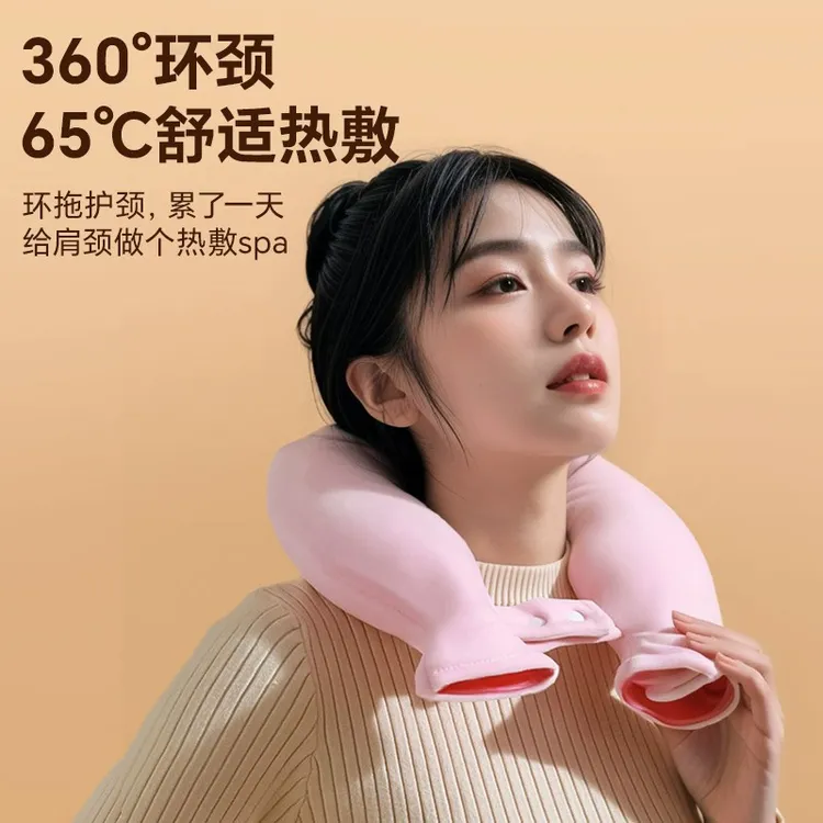 热水袋颈椎热敷颈部防爆脖子加厚护颈暖水袋护肩注水U型挂脖式