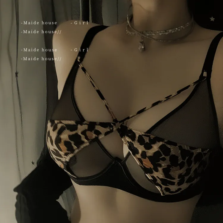 性感豹纹内衣禁欲系高级感透明胸罩大码胖mm大胸显小蕾丝文胸纯欲