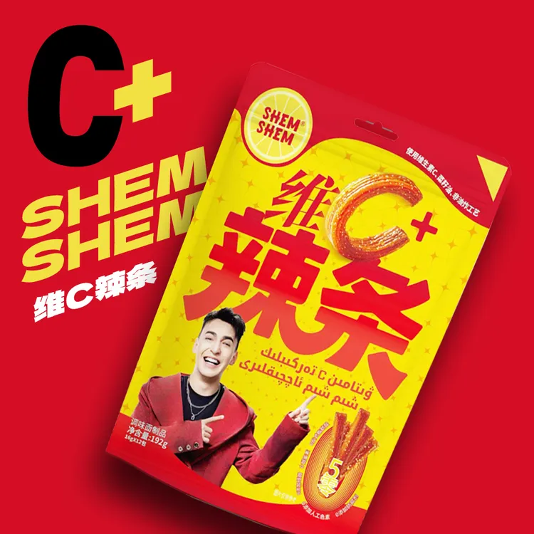 SHEMSHEM维C香辣辣条68g经典童年零食休闲解馋味道追剧(不含小包)