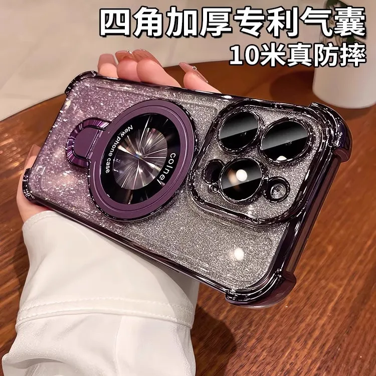  四角气囊防摔适用于苹果16手机壳iPhone14/13/12/15支架高颜值女