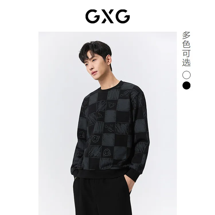 GXG男装情侣棋盘格印花休闲圆领满印时尚套头卫衣男#G24D313001