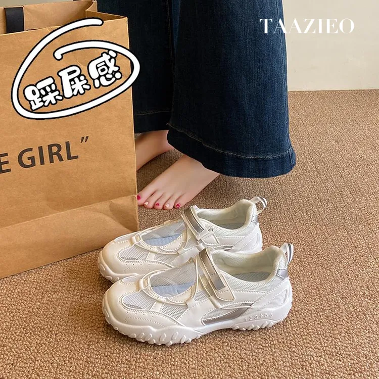 TAAZIEO包头玛丽珍凉鞋女夏软底防滑2025新款镂空透气厚底魔术贴