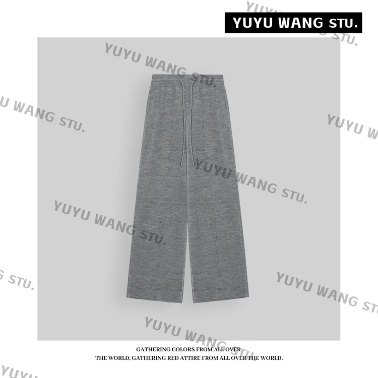 YUYU WANG 【奶昔】针织裤RB2SQRG2609