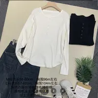 【小妹店】大版正肩直角肩螺纹棉长袖T恤7380
