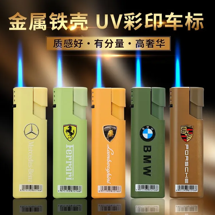 （工厂直销）新款金属铁壳幸运猪莫兰迪蓝焰便携爆款打火机打火器