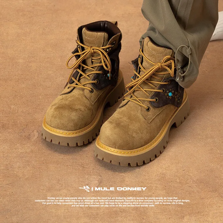 多嘴驴Donkey筒靴系列【灰卡其】靴子原创设计厚底鞋小众运动户外