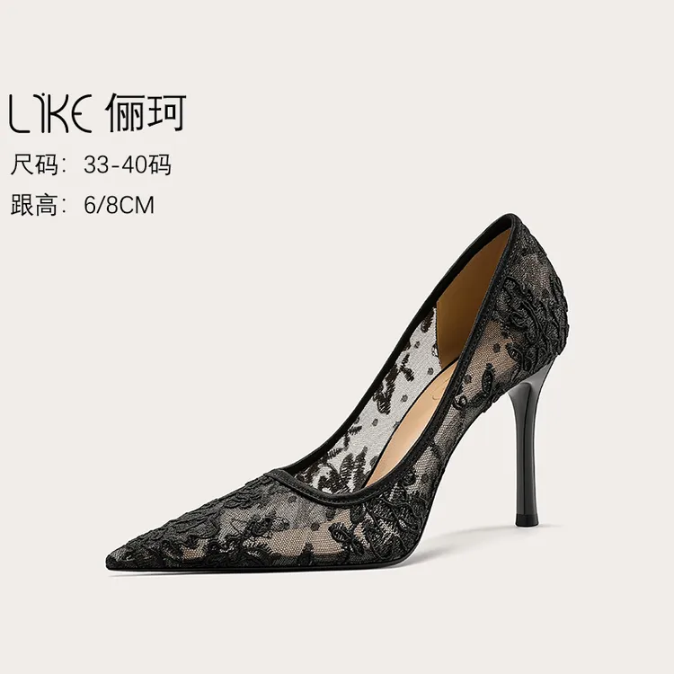 单鞋细跟高跟鞋2025年新款性感蕾丝黑色气质时尚欧若智性风尖头鞋