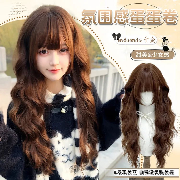 【眠眠羊】也萌酱假发女羊毛卷高层次Lolita长卷发假发女款全头套式