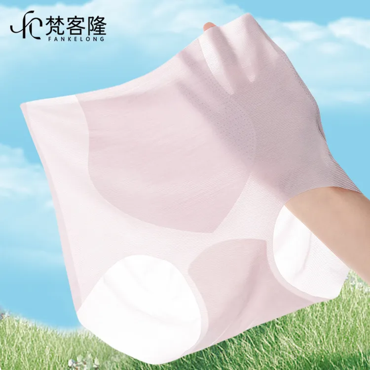 梵客隆【3条装】轻薄冰爽高腰无痕透气包臀亲肤舒适女士内裤FNK0022