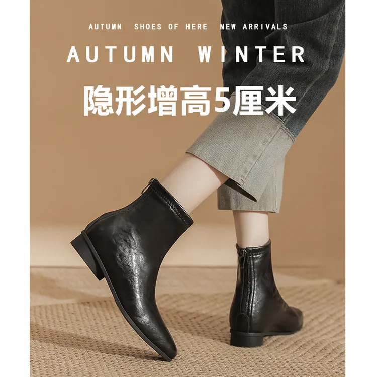 小个子内增高5cm法式方头复古棕色粗跟短靴女后拉链弹力瘦瘦靴女
