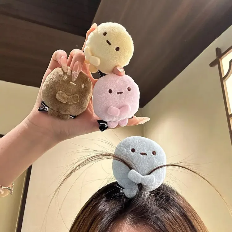 可爱发卡角落生物四色圆子手玉粉圆蓝圆黄圆玩偶公仔盘发器MN