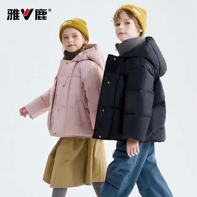 【新国标90绒】雅鹿童装时尚中大童假两件防跑绒儿童加绒加厚羽绒服