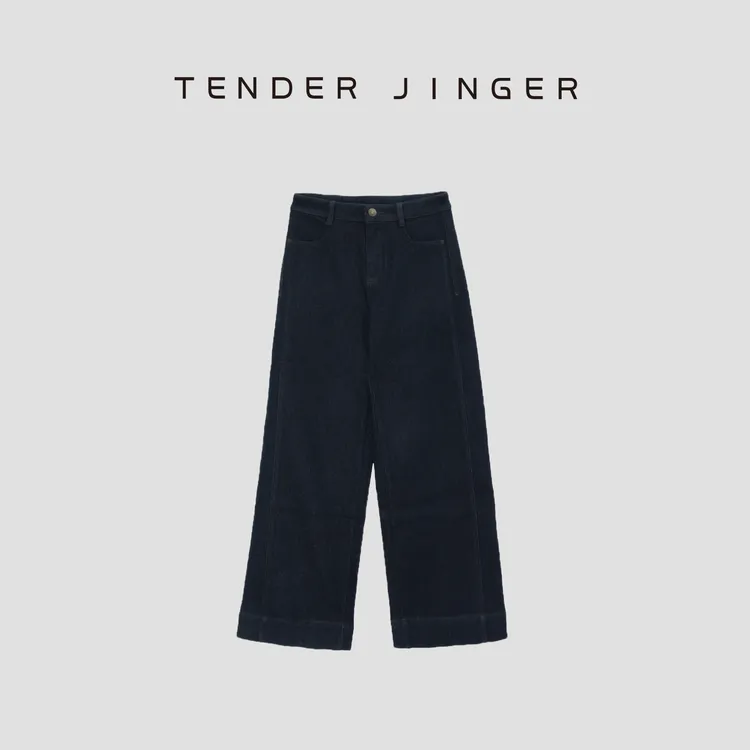 【黑标】经典时尚直筒牛仔裤T53YON279X