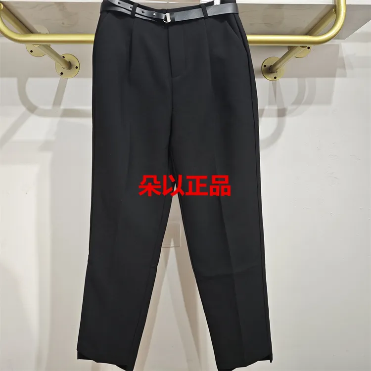 朵以2025春季新款简约高腰烟管裤九分西装裤女送腰带39DC231187