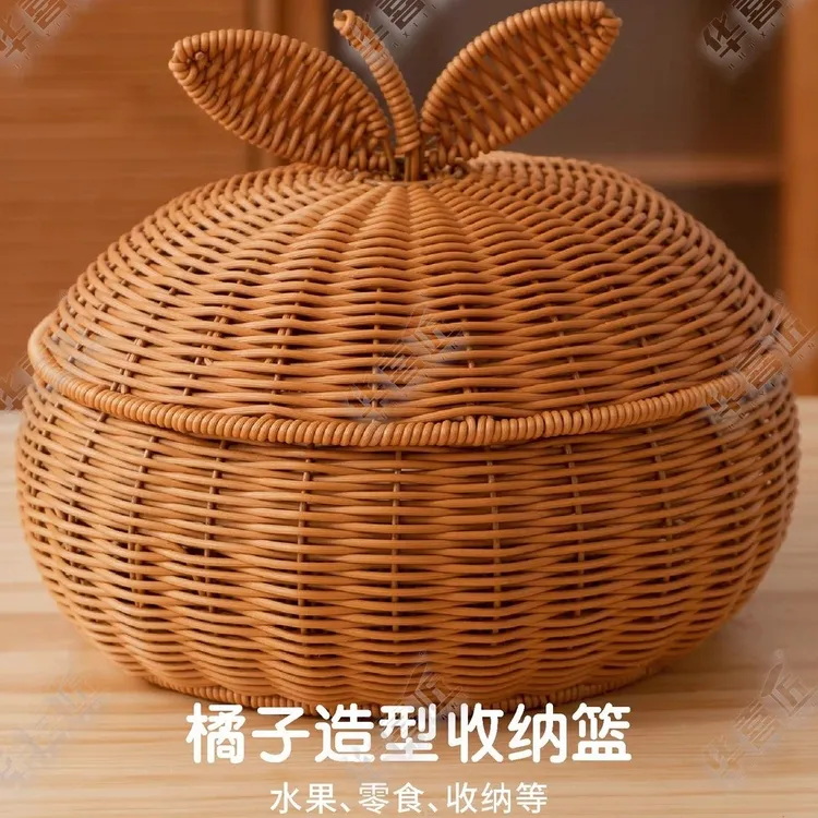 苹果筐加盖编织筐