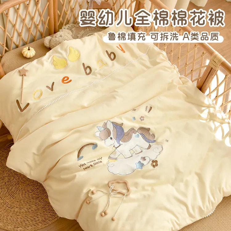 宝宝秋冬加厚盖被新生婴儿纯棉花被子幼儿园儿童午睡小被子套装