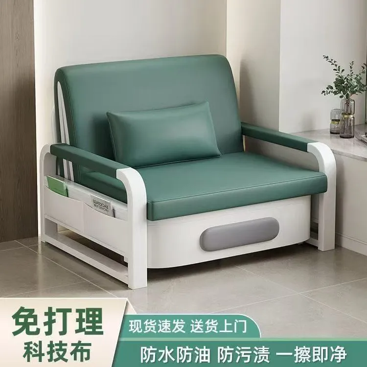 2025可折叠伸缩单人沙发床新款折叠两用多功能客厅阳台小户型适用