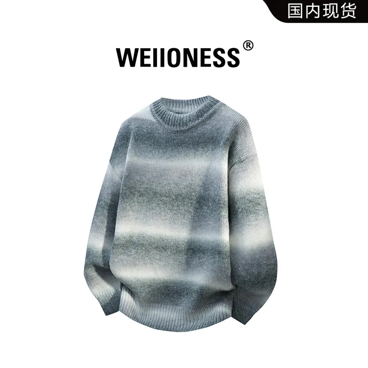 WEIIONESS渐变条纹毛衣男秋冬潮流慵懒风针织衫轻奢时尚男生衣服