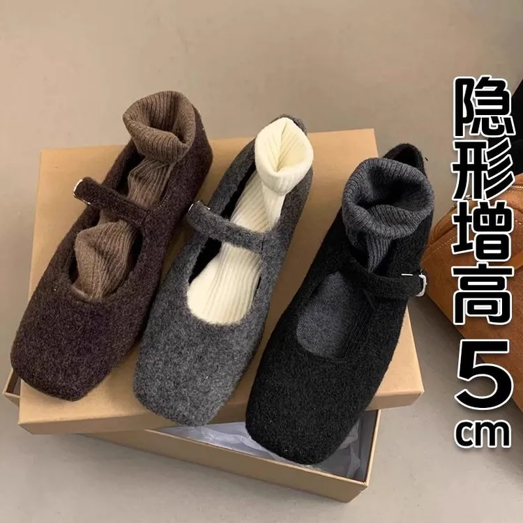 内增高玛丽珍毛毛鞋女2025秋冬季新款复古百搭外穿豆豆鞋加绒单鞋