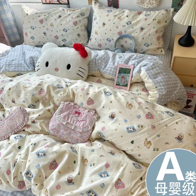 水星高端家纺四件套a类母婴级床上用品水洗棉双层纱床单床笠款学