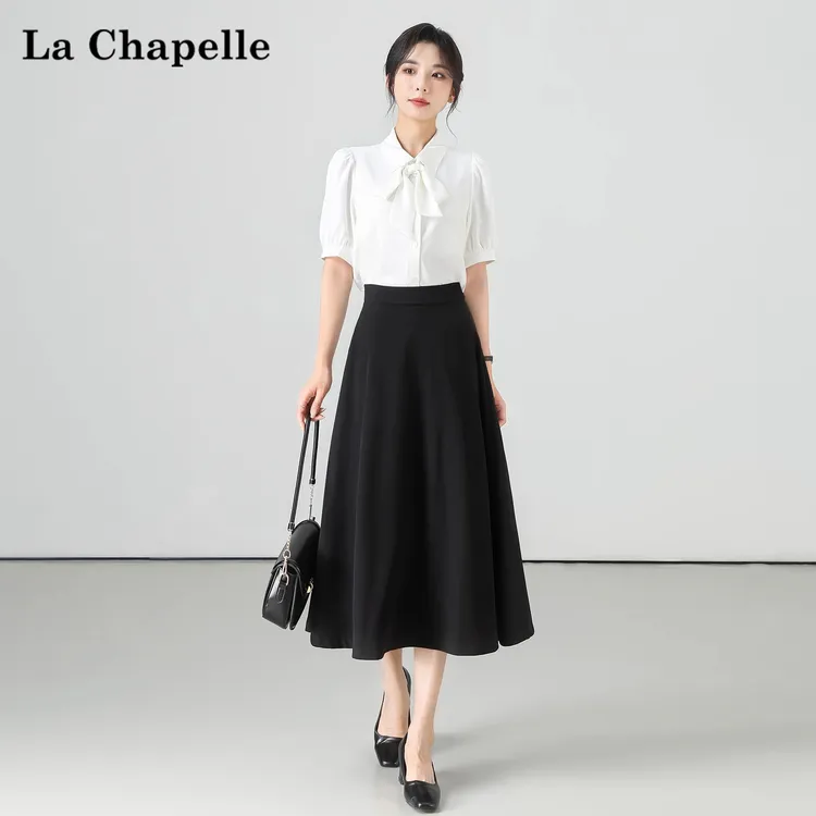 拉夏贝尔新款a字中长裙女春秋伞裙职业套装面试衬衫夏西装半身裙