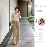 【高智姐姐裤子】<中秋国庆大狂欢>小个子复古微喇高腰垂感显瘦长裤