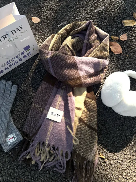 2025新款紫色围巾女秋冬季韩系氛围感格子格纹百搭时尚原版高品质