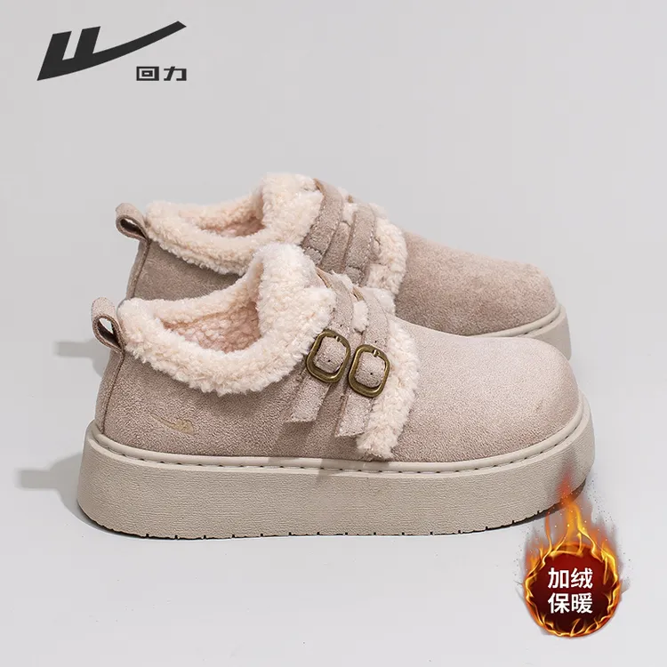 回力加绒勃肯鞋女款2025新款秋冬季时尚雪地靴厚底保暖不冻脚棉鞋