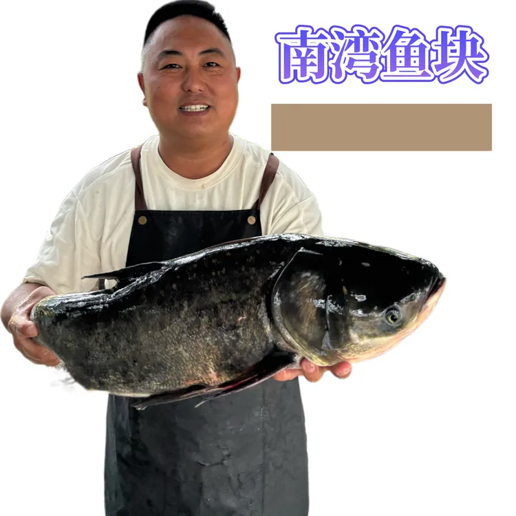信阳土特产本地引用水源地大头鱼/活鱼现杀传统瓦罐腌制