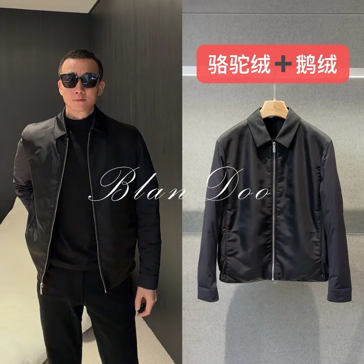 BLANDOO “轻暖有型” 男士轻奢极简鹅绒骆驼绒羽绒夹克8BD58769
