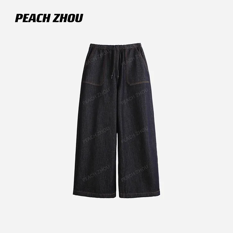 『PEACHZHOU』经典丹宁明线可调节裤脚宽松牛仔裤松紧腰休闲阔腿裤