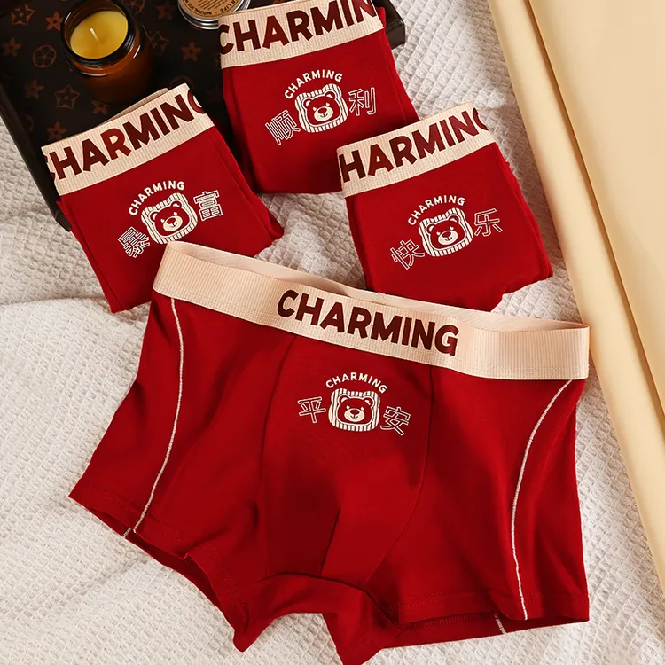 红色纯棉男士内裤透气新款本命年青少年透气结婚舒适男生平角裤头