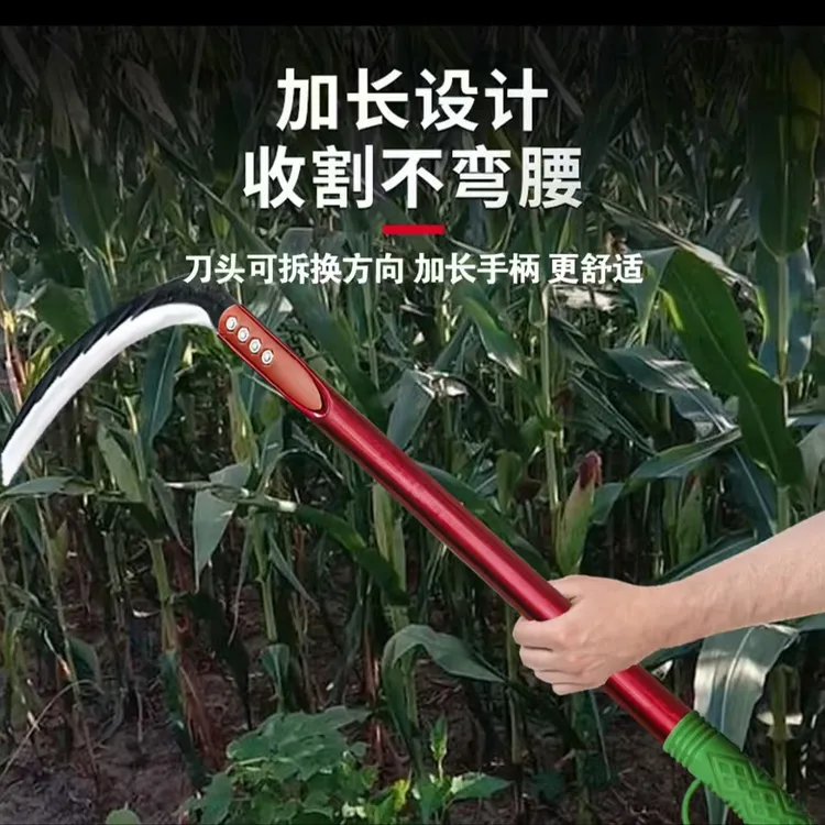 农用割玉米杆专用镰刀户外砍秸秆收割苞米高粱小麦神器园林工具