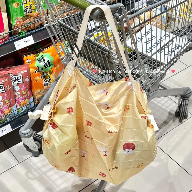 可爱手提购物袋可折叠便携式大容量超市买菜防水环保袋斜跨收纳包