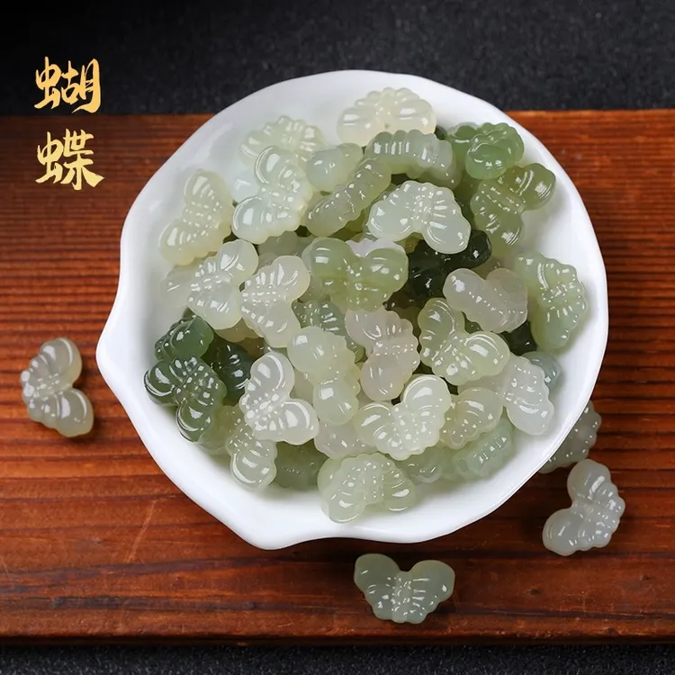 天然和田玉白玉青玉蝴蝶通孔小配件手链项链珠宝文玩佛珠diy配饰