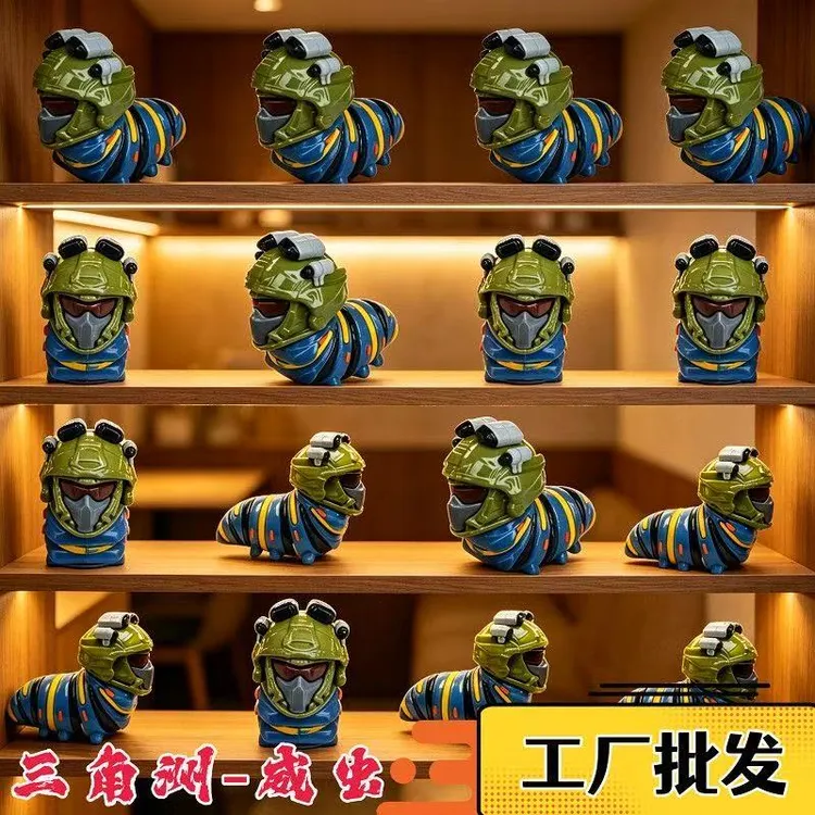 六一礼物三角洲同款战术萌虫威虫公仔威风的虫蜂医小蜜蜂公仔