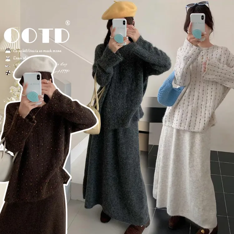 时髦孕妇装新款别致毛衣秋冬韩版慵懒风针织衫时尚半身裙孕妇套装