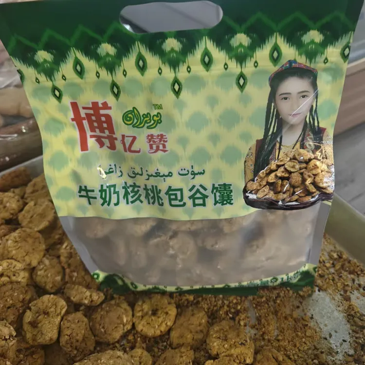 新疆和田牛奶核桃仁包谷馕，特色食品