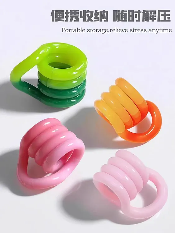 2025新款tango温变扭扭乐儿童解压神器专注力训练小学生减压玩具