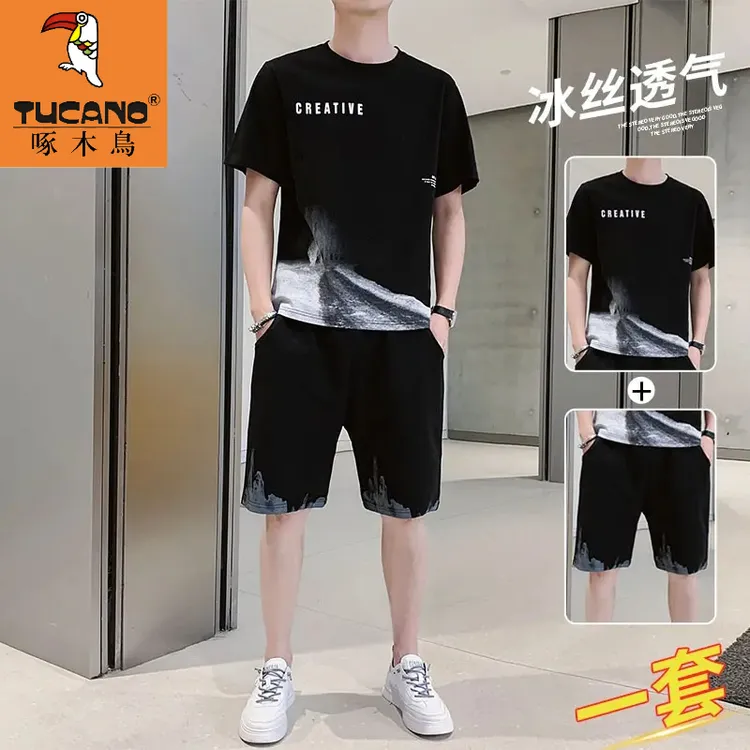 啄木鳥夏天休闲套装男士夏季潮流冰丝薄款时尚帅气大码短裤一整套