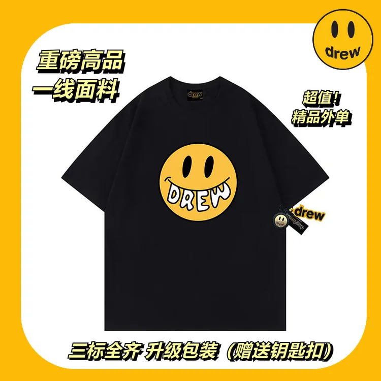 笑脸drew字母潮牌纯棉短袖高街美式情侣T恤百搭夏休闲上衣半袖t恤