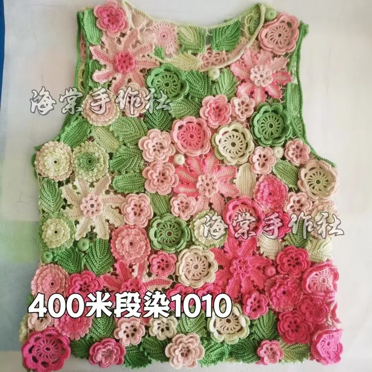 爱尔兰钩针款教程~洛洛