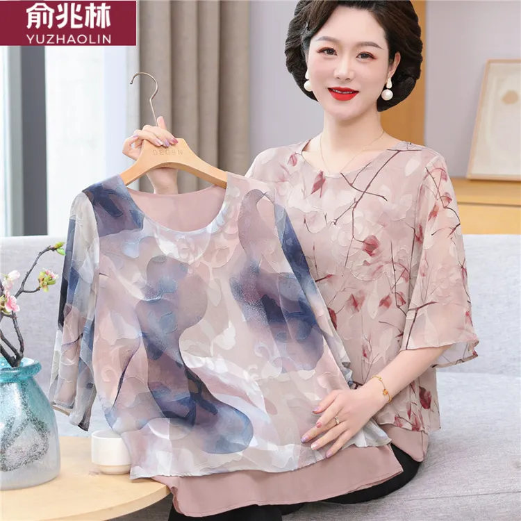 俞兆林妈妈夏装雪纺小衫短袖恤2025新款中老年女夏季洋气中袖上衣