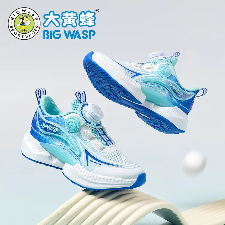 大黄蜂男童鞋25Pro爆米花运动鞋秋季新品网面跑步鞋男孩中大童鞋