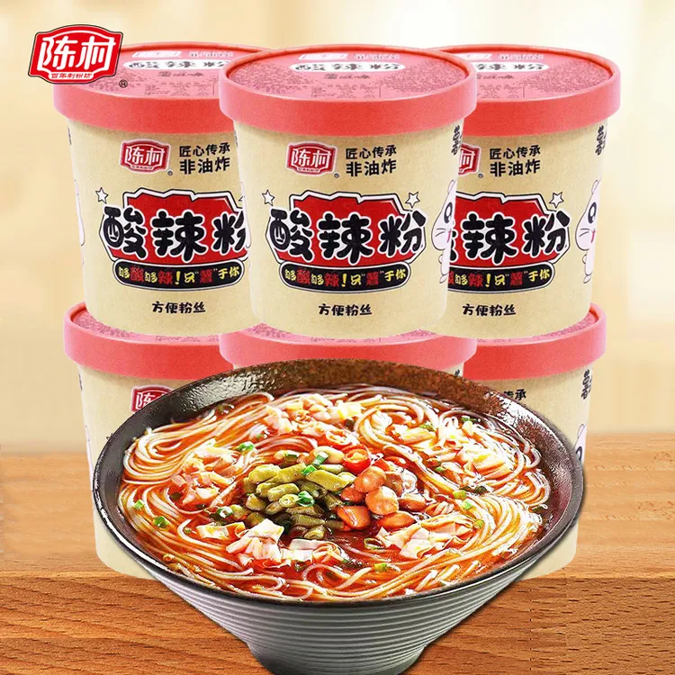 陈村酸辣粉薯滋味酸辣粉杯装免煮冲泡速食方便米线泡面方便面整箱