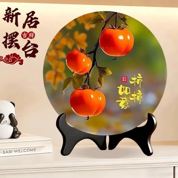 【两件套】柿柿如意摆件现代装饰画办公室桌面玄关酒柜摆台家居饰品