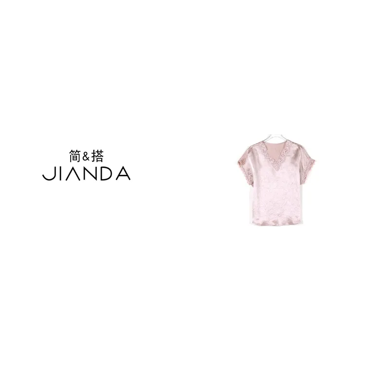 简&搭【千屿Sheila】蕾丝领浮雕花醋酸上衣252-SY/0617-5500530