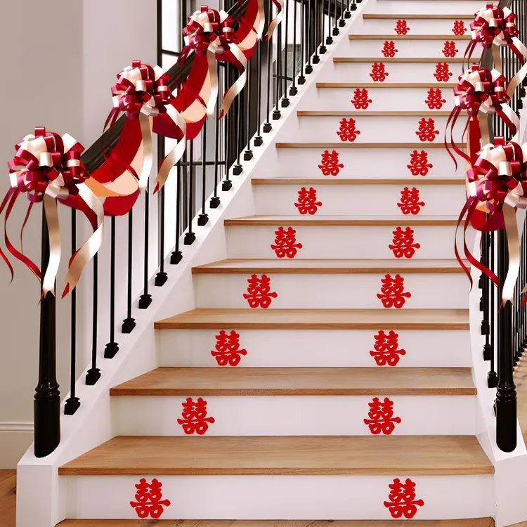 结婚庆用品楼梯喜字贴胶喜字创意迷你镂空喜家具贴自粘喜字
