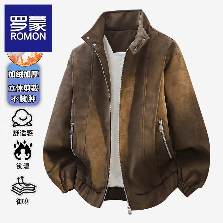 罗蒙秋冬加绒加厚皮衣外套男女情侣立领百搭美式夹克休闲大码男装