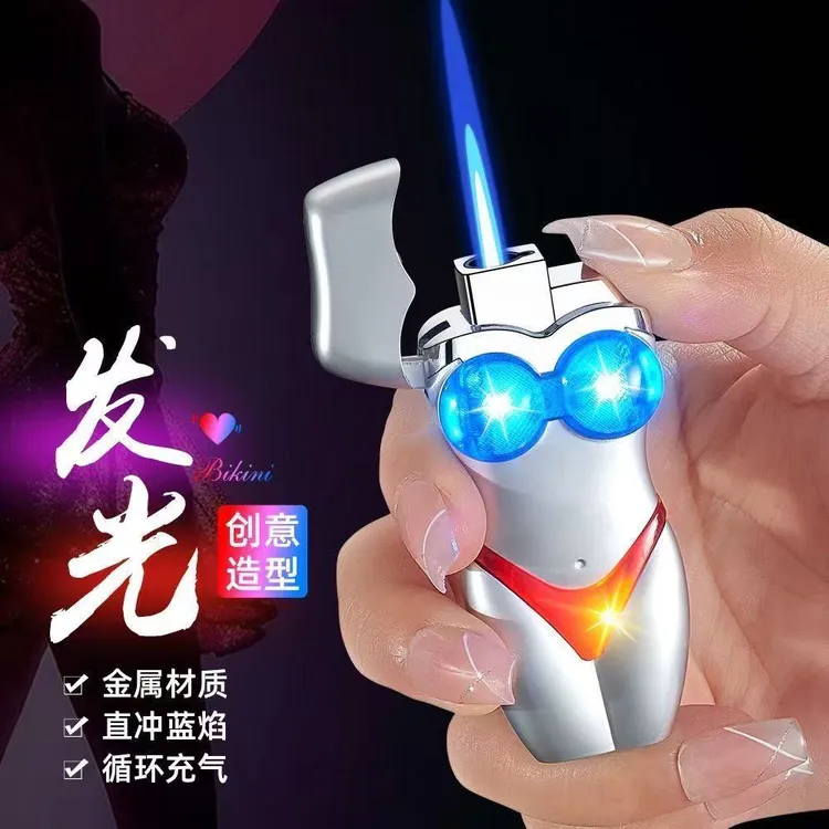 网红创意发光比基尼造型充气打火机直冲金属个性搞怪高送男友老公
